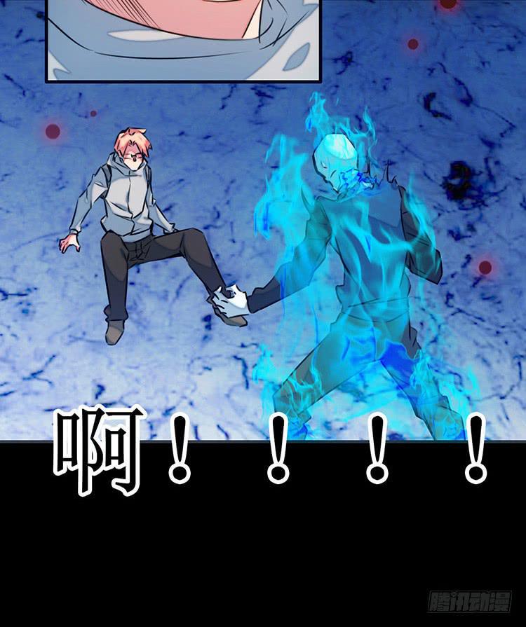 3.异种10