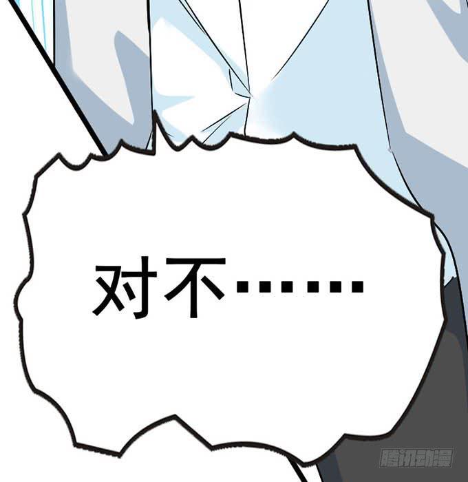 14.对我负责37