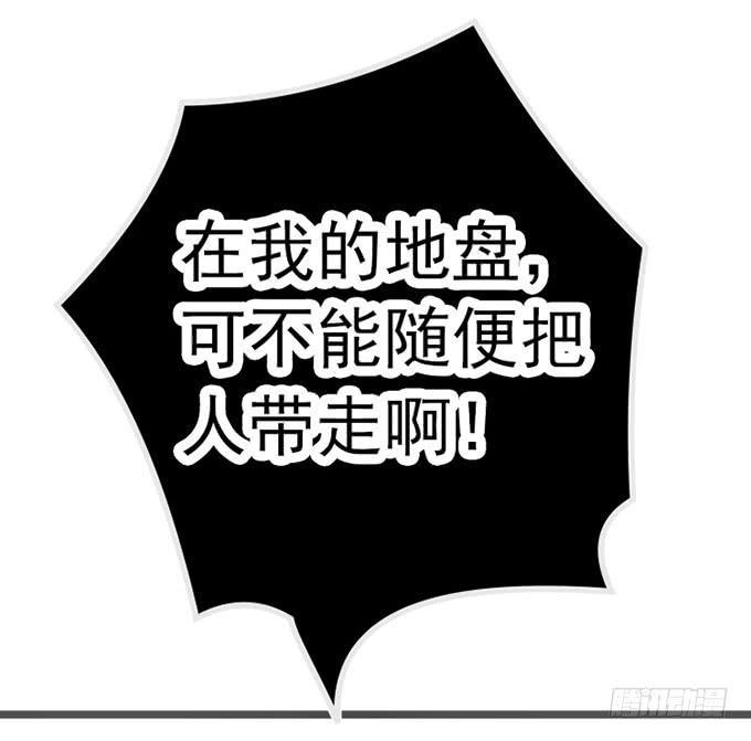 12.别碰我19