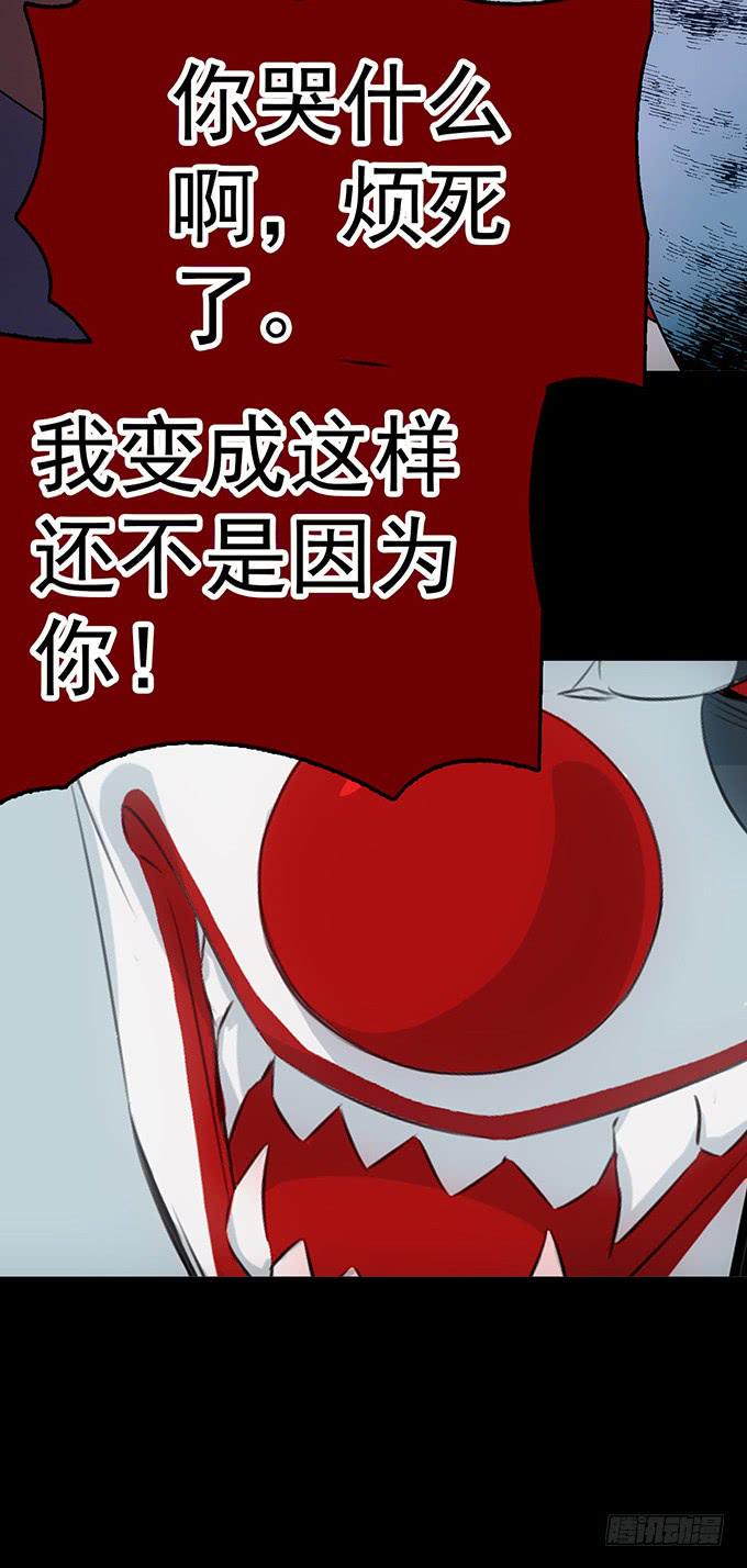 6.幸存者48