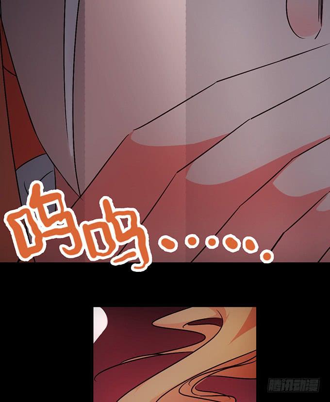6.幸存者41