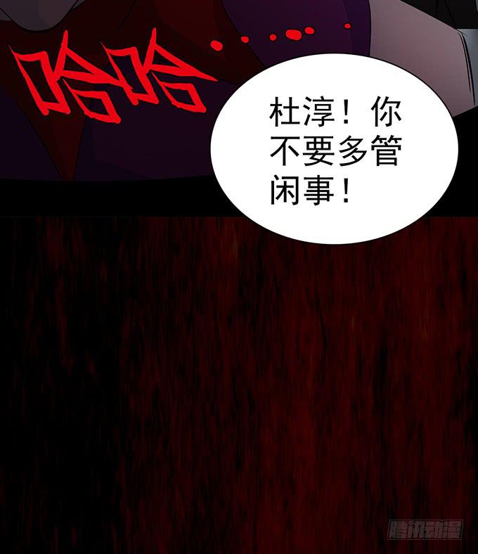 7.死光了！13