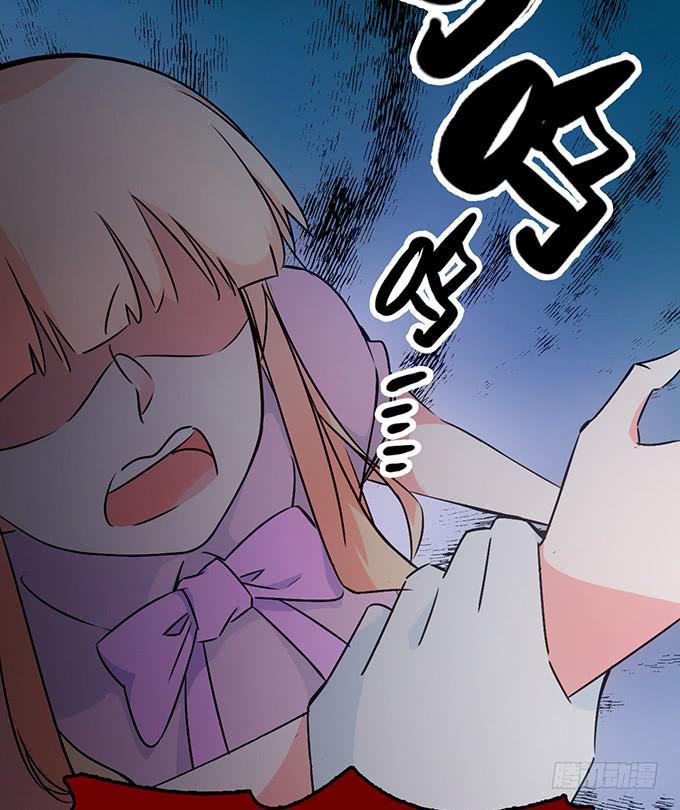 6.幸存者47