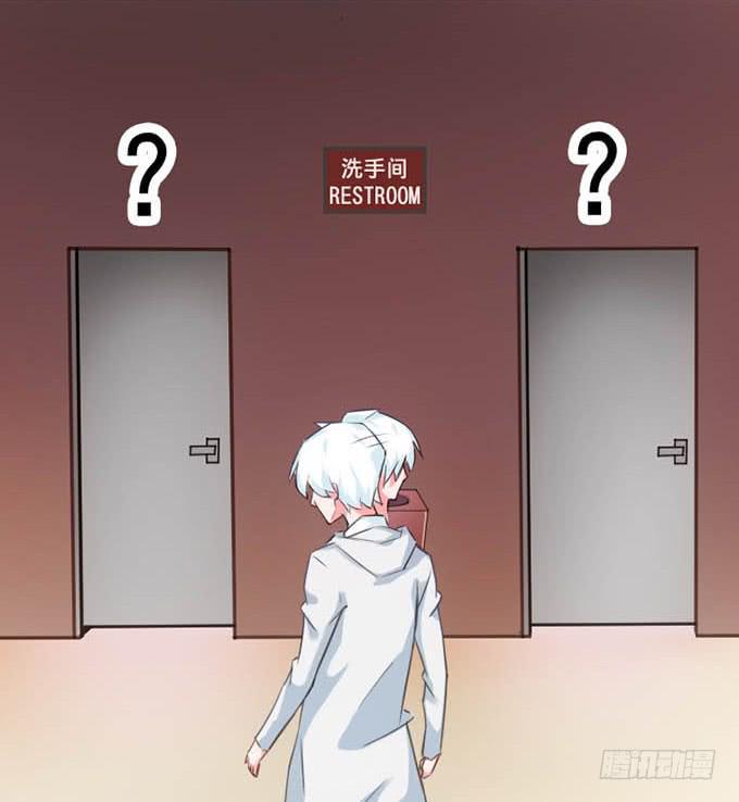 14.对我负责11