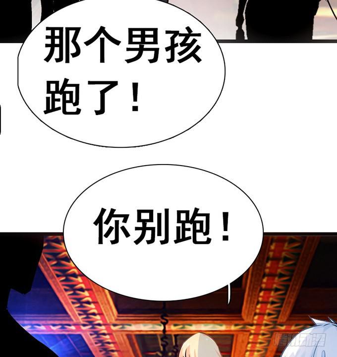 13.新的身份6
