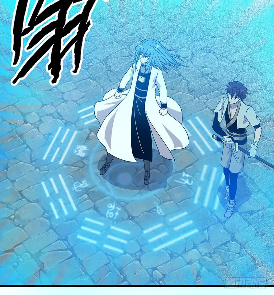12.画中魔30