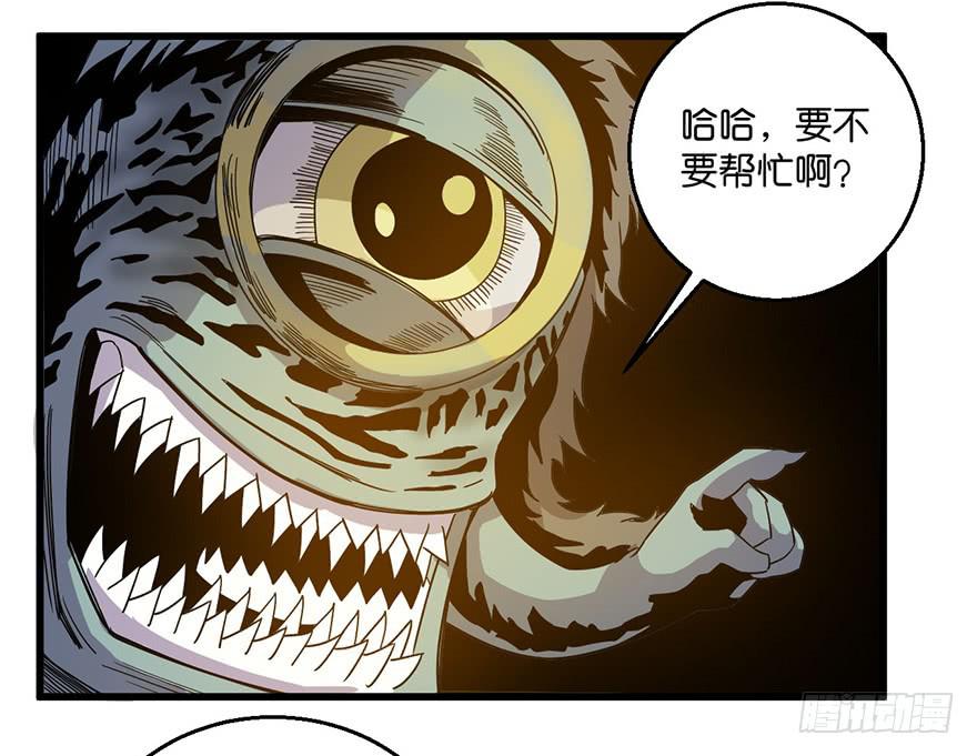 5.生生不息10