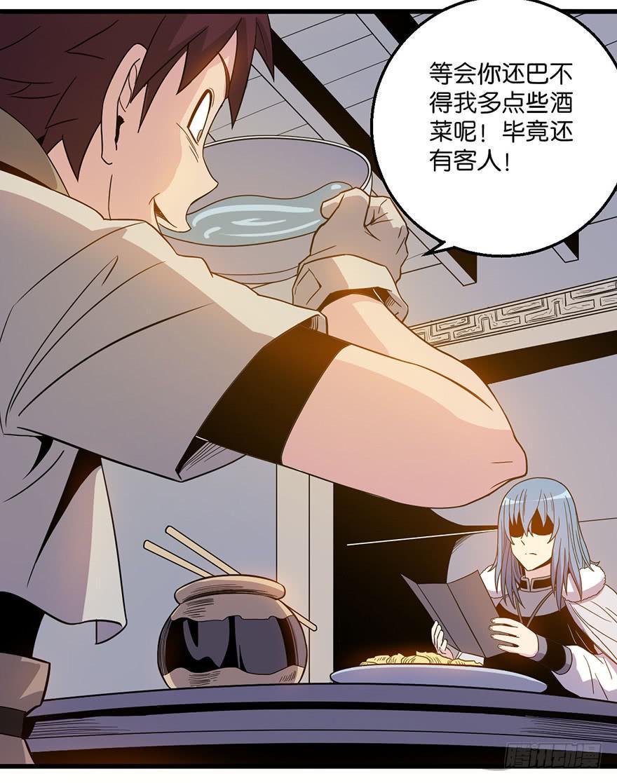 3.酒痴9