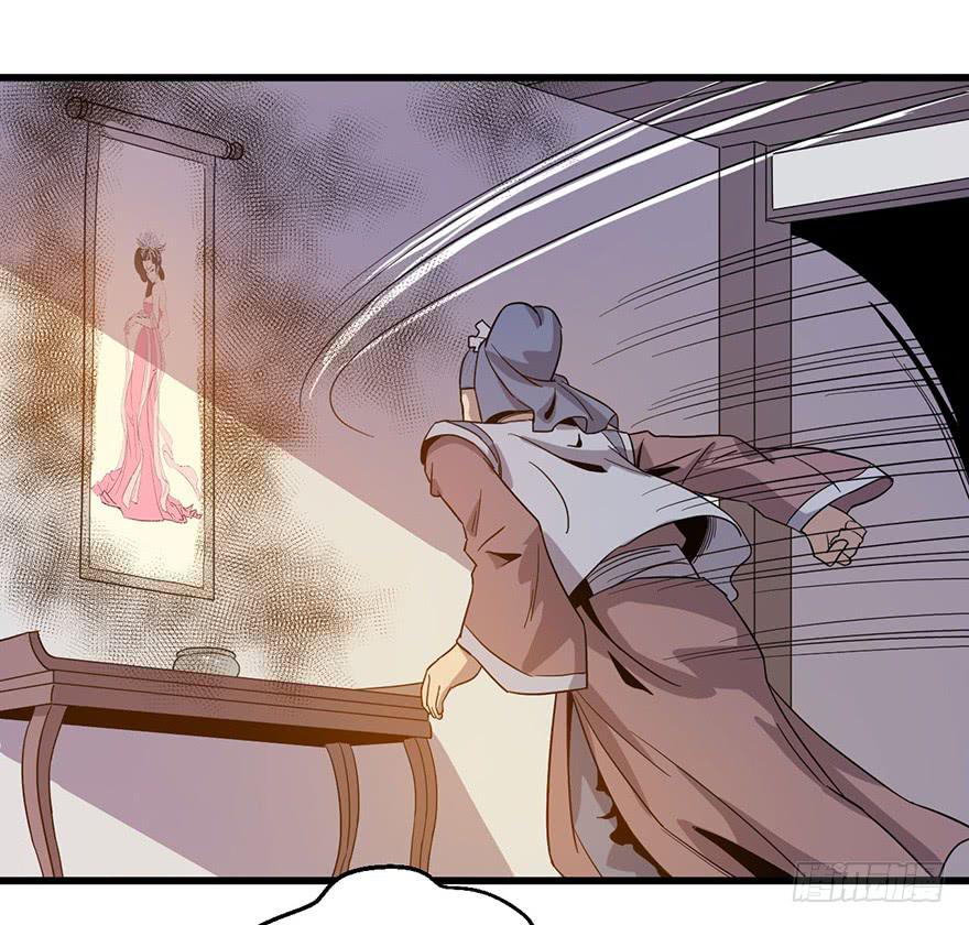 12.画中魔7