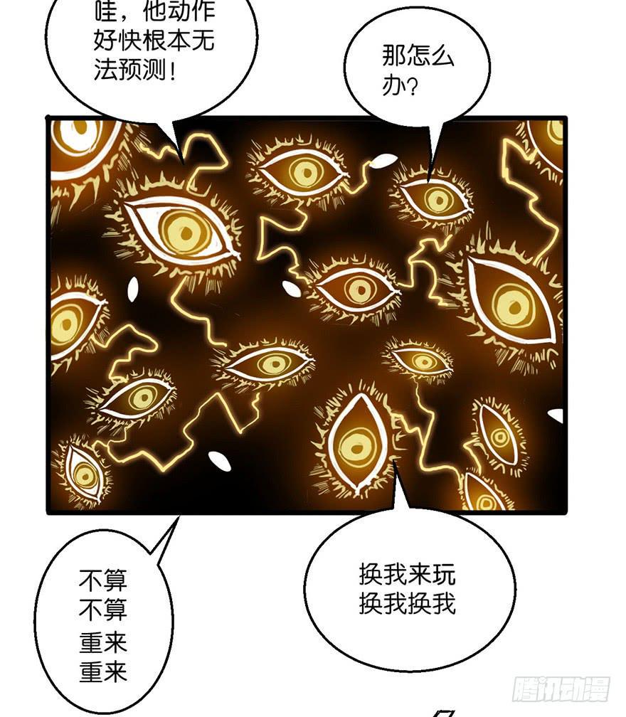 5.生生不息40