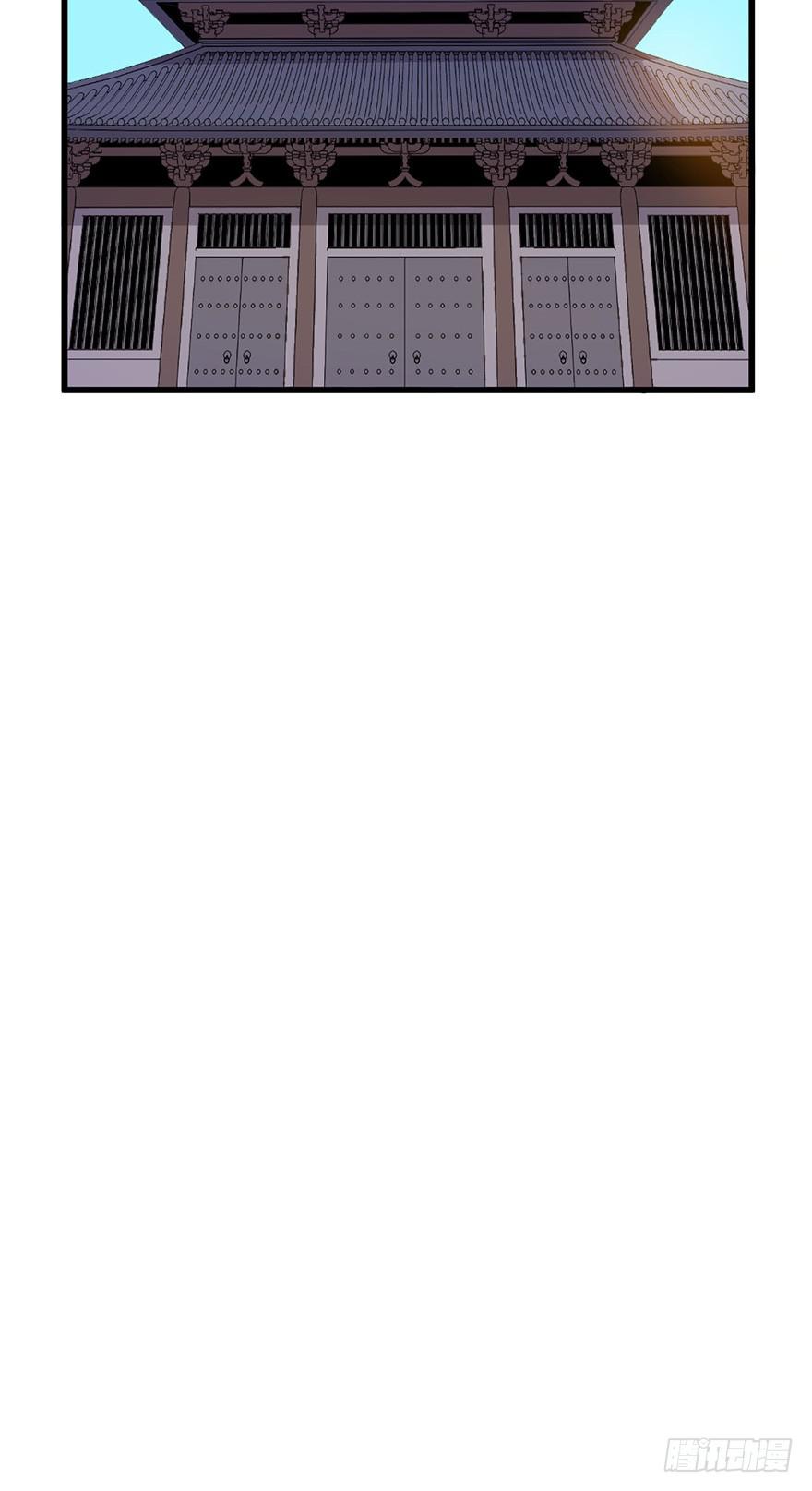 1.长安之乱17