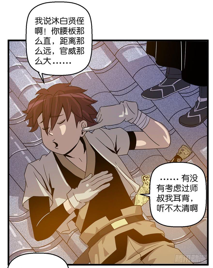 9.我需要你14