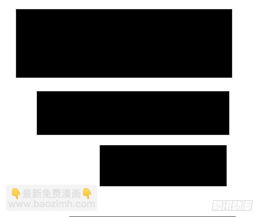 8.举子命案28