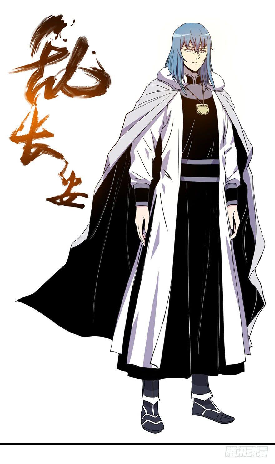 3.酒痴0