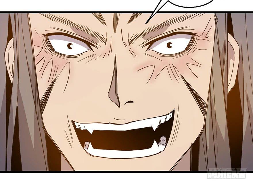 12.画中魔18