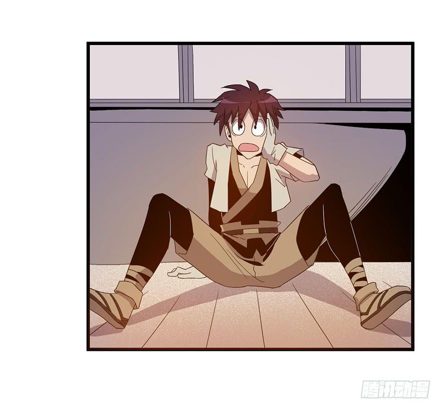 5.生生不息51