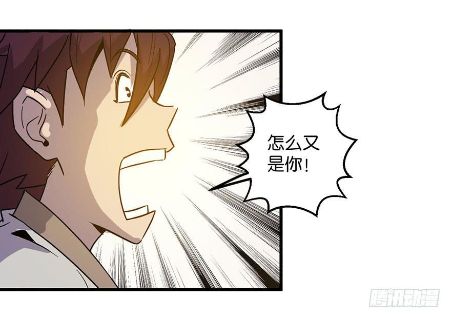 15.木偶手臂46