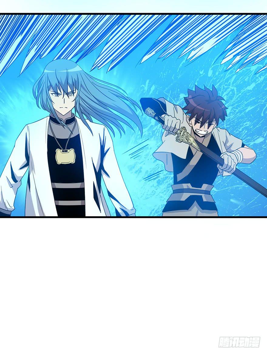 12.画中魔31