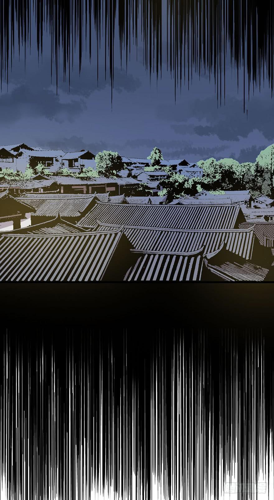 8.举子命案19