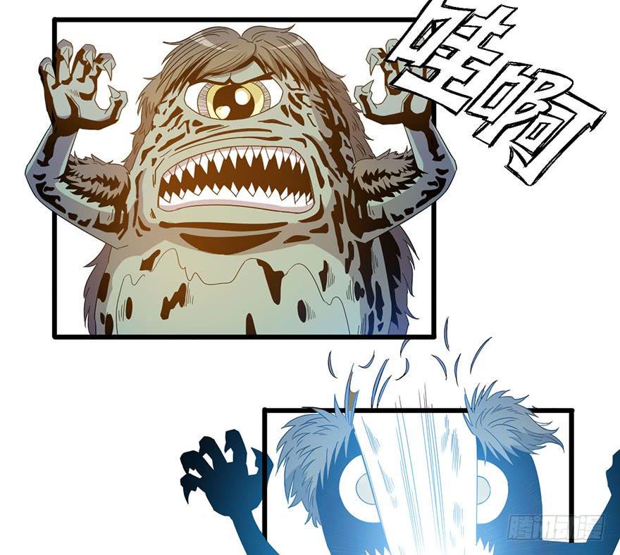 5.生生不息41