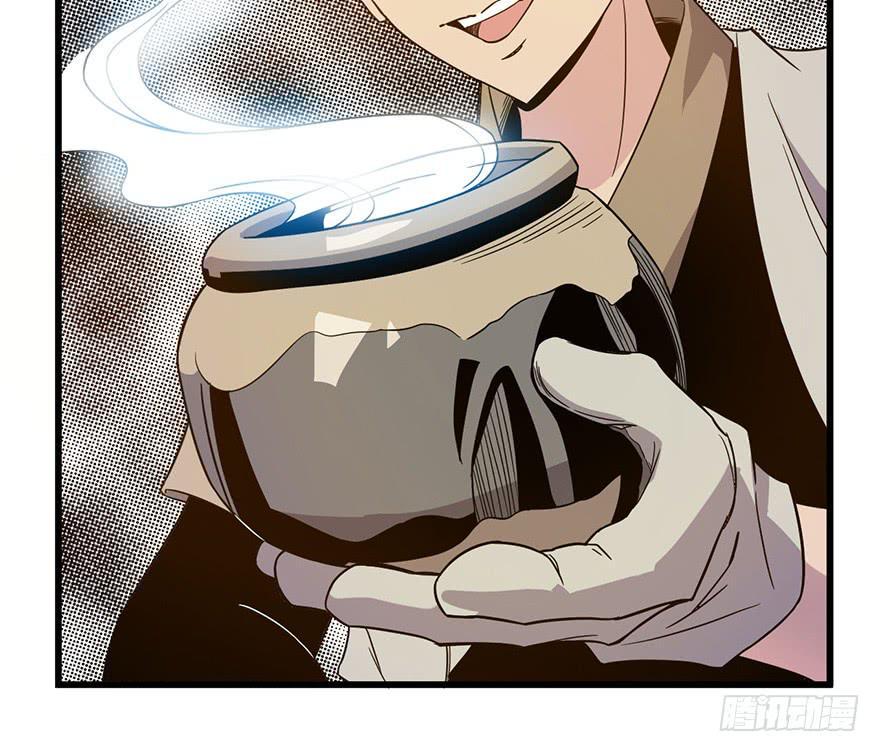 3.酒痴33