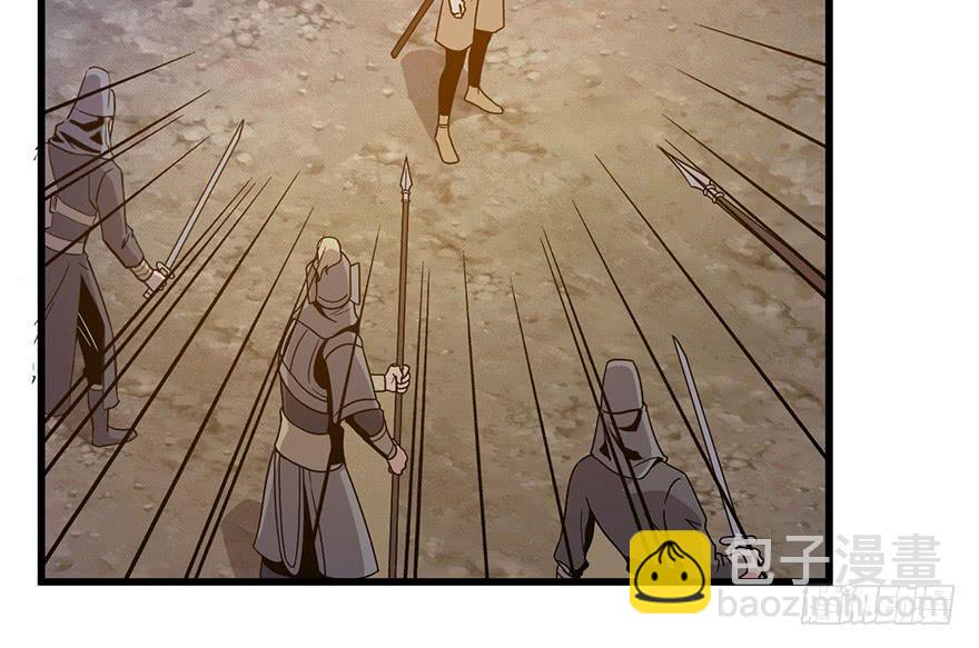 2.监天铃21