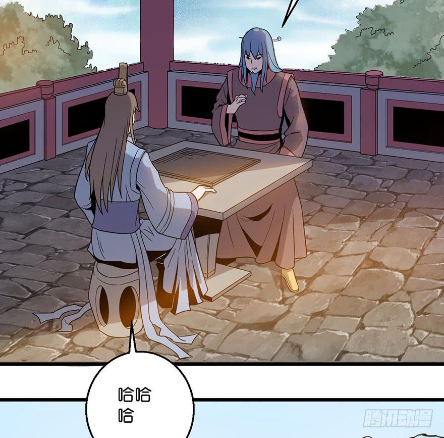 2.监天铃29