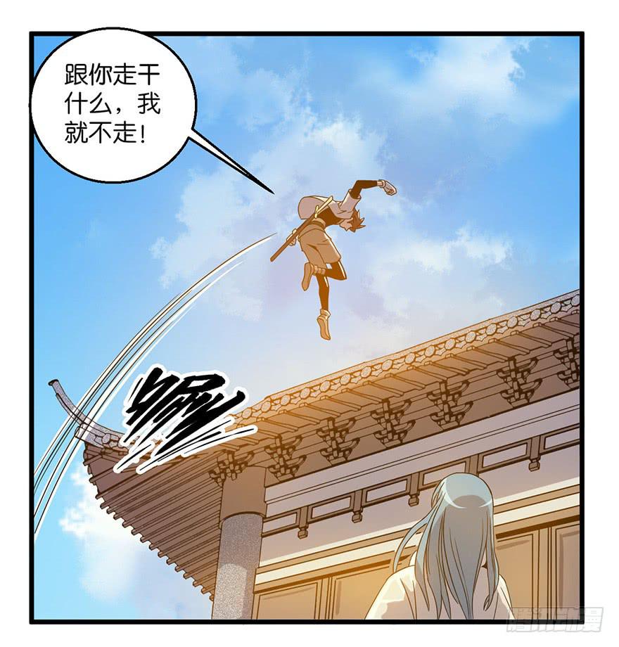 9.我需要你3