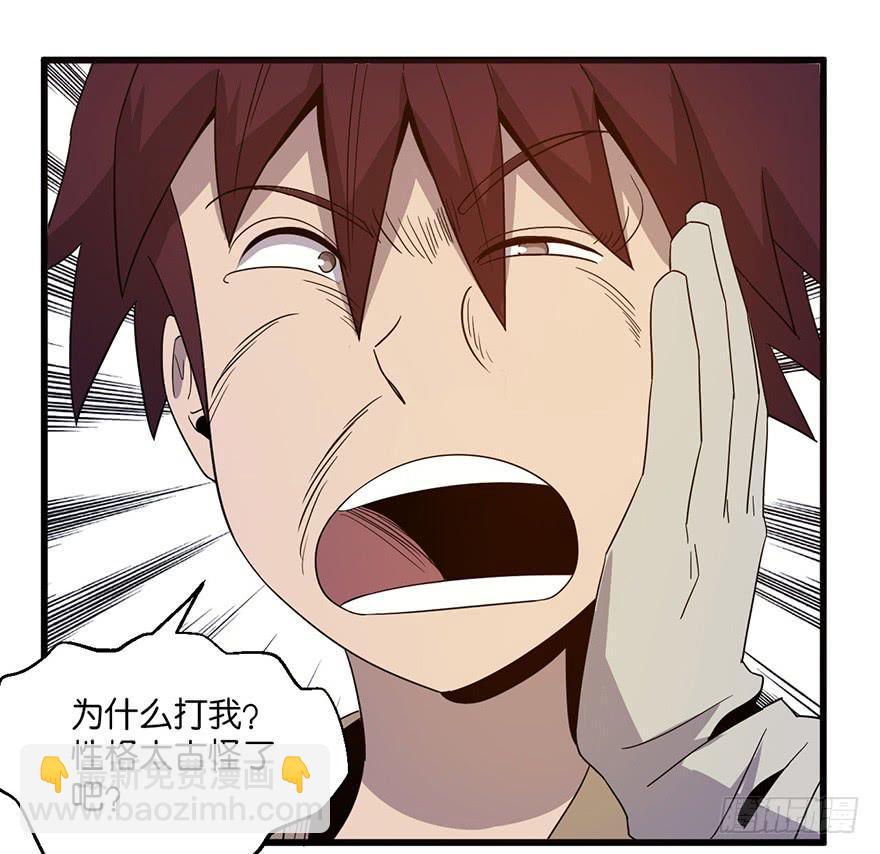 5.生生不息52