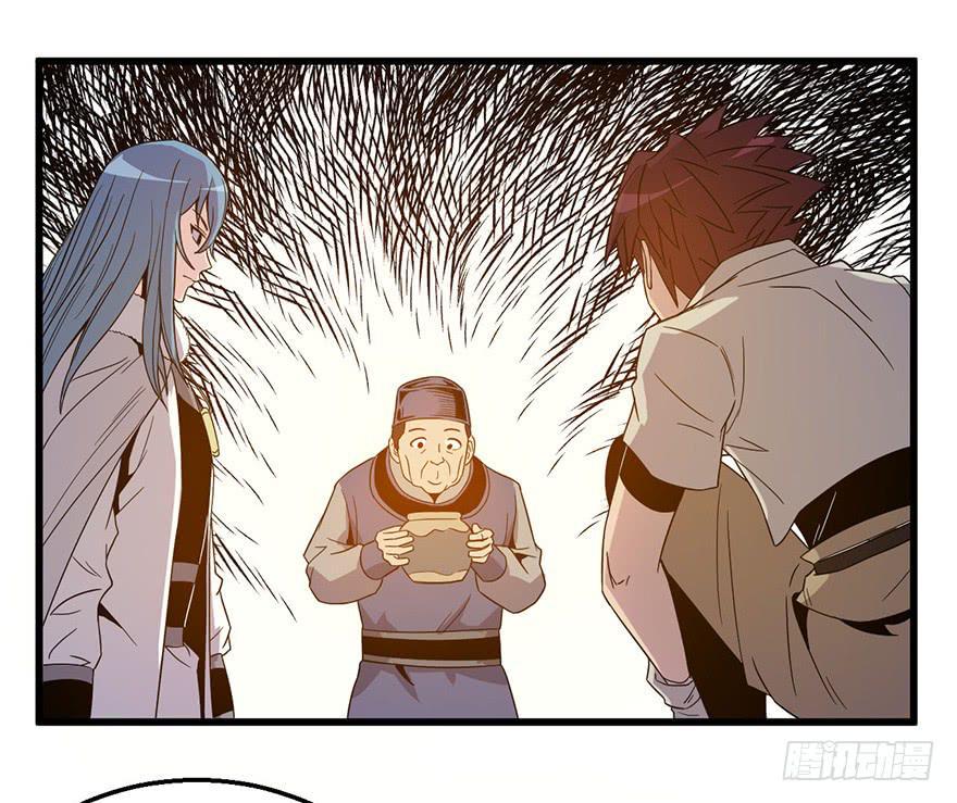 3.酒痴34