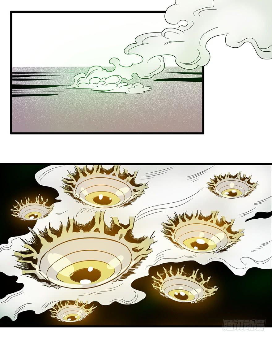 5.生生不息25