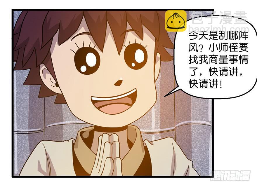 9.我需要你11