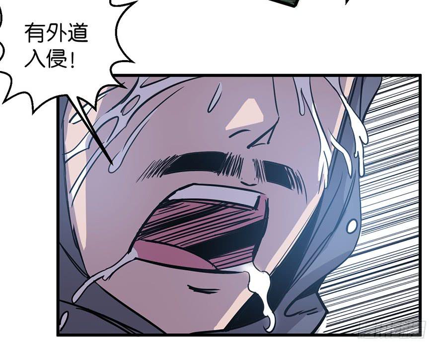 15.木偶手臂17