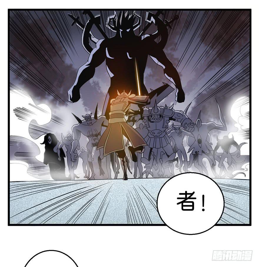 1.长安之乱41