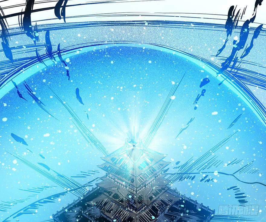 1.长安之乱47