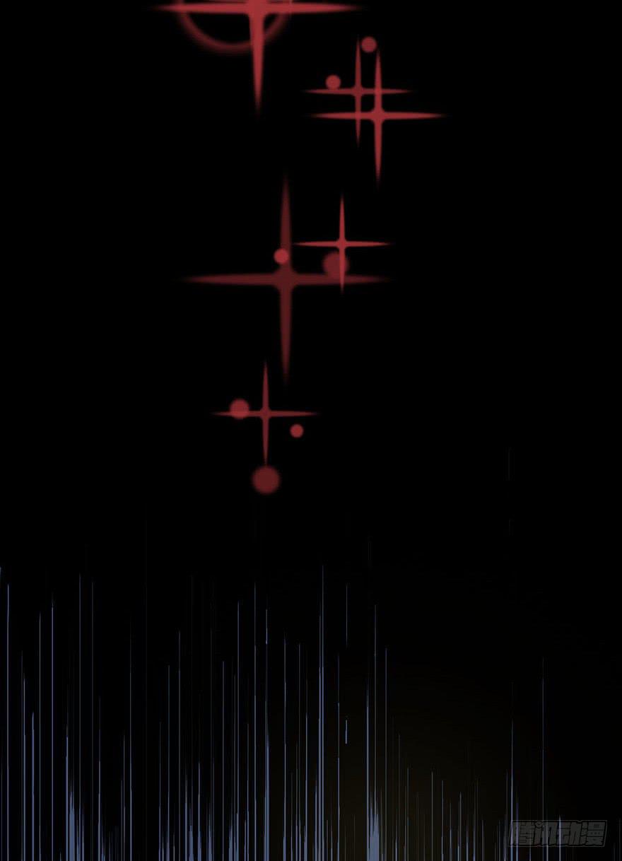 8.举子命案18