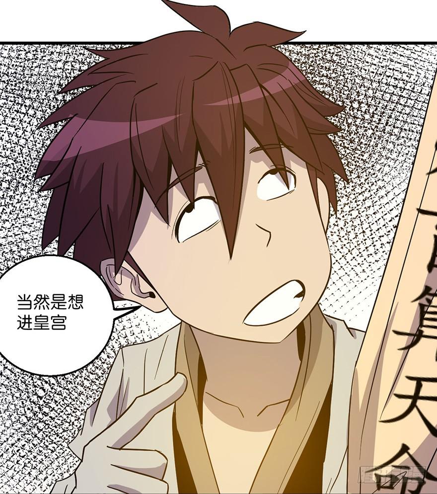 15.木偶手臂44