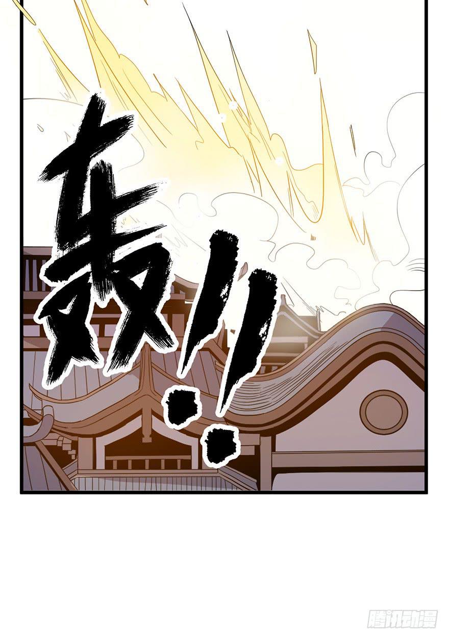 7.小妖女41