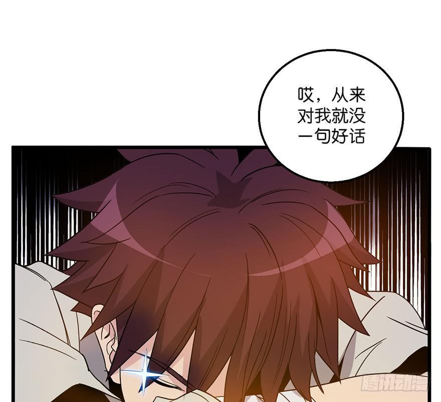 3.酒痴18