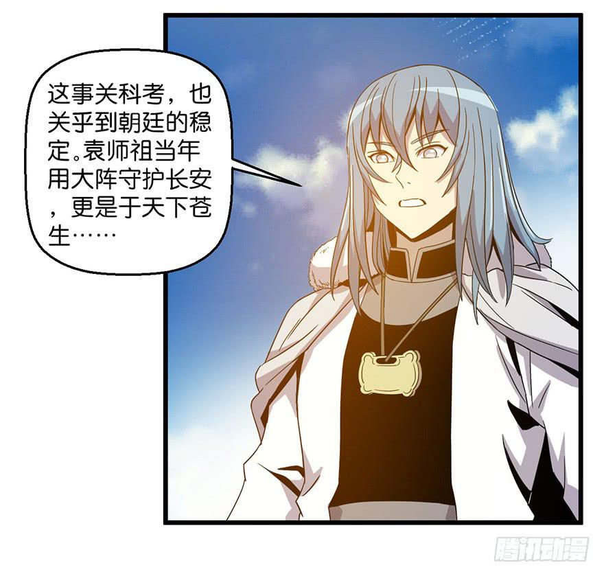 9.我需要你13