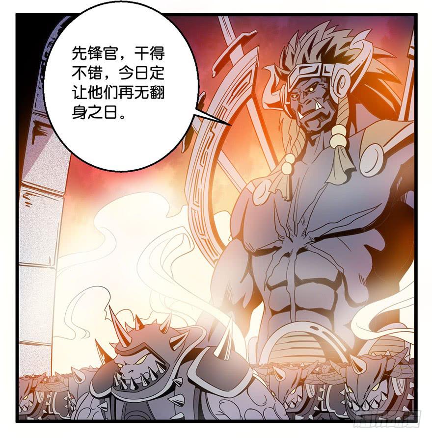 1.长安之乱34