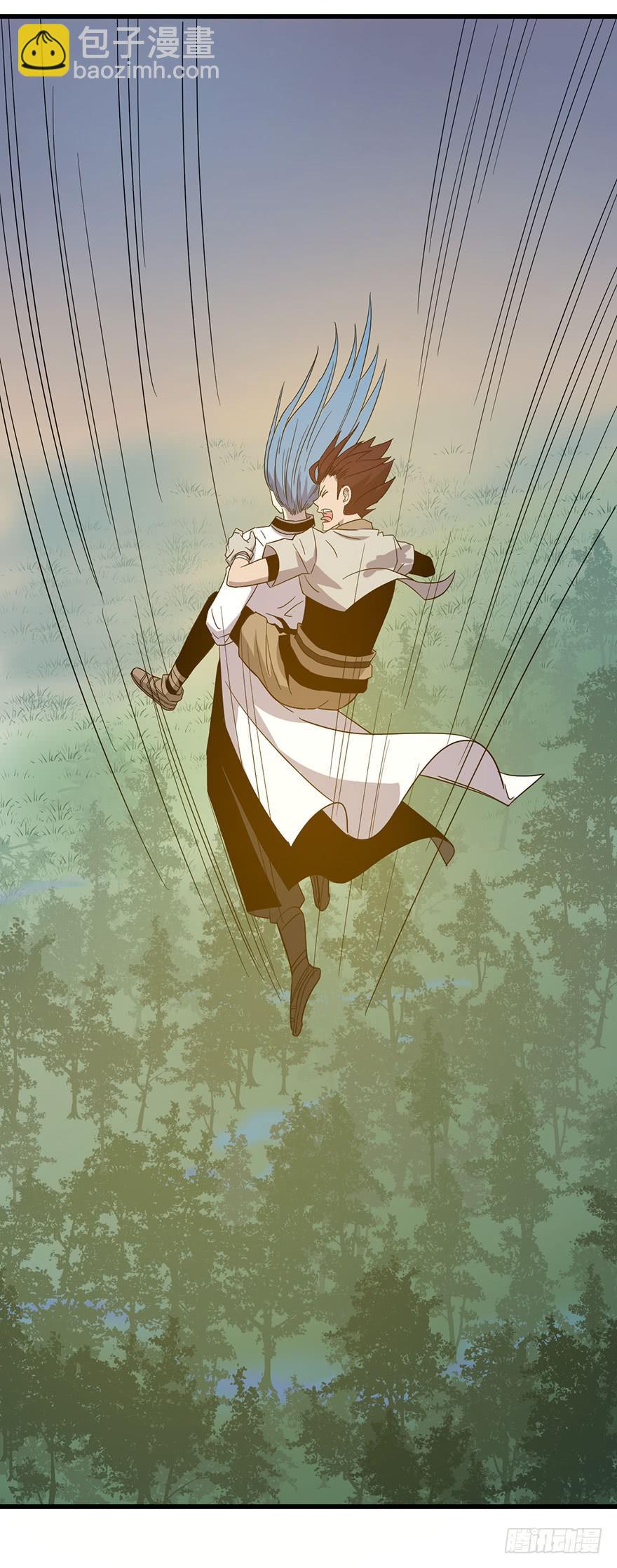 11.找到你了16