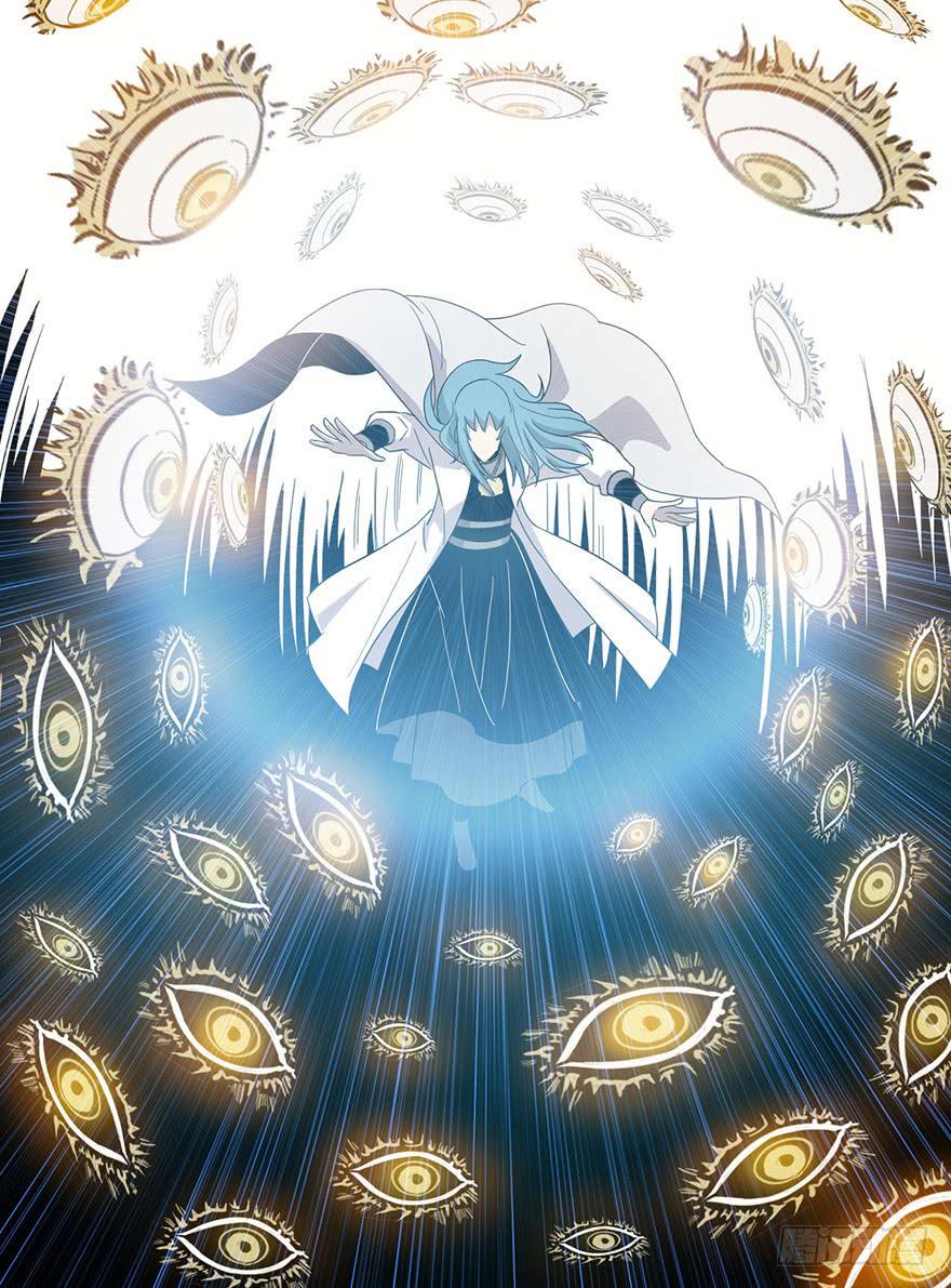 6.阴阳眼19