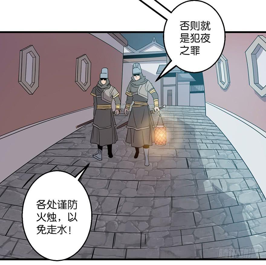15.木偶手臂4