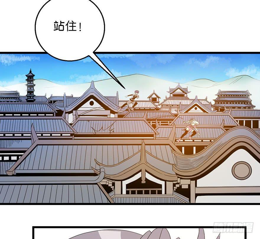 7.小妖女14