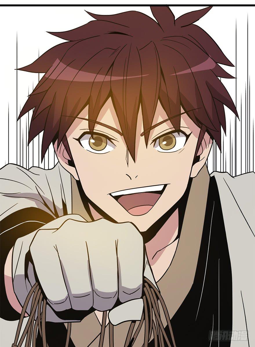 12.画中魔41