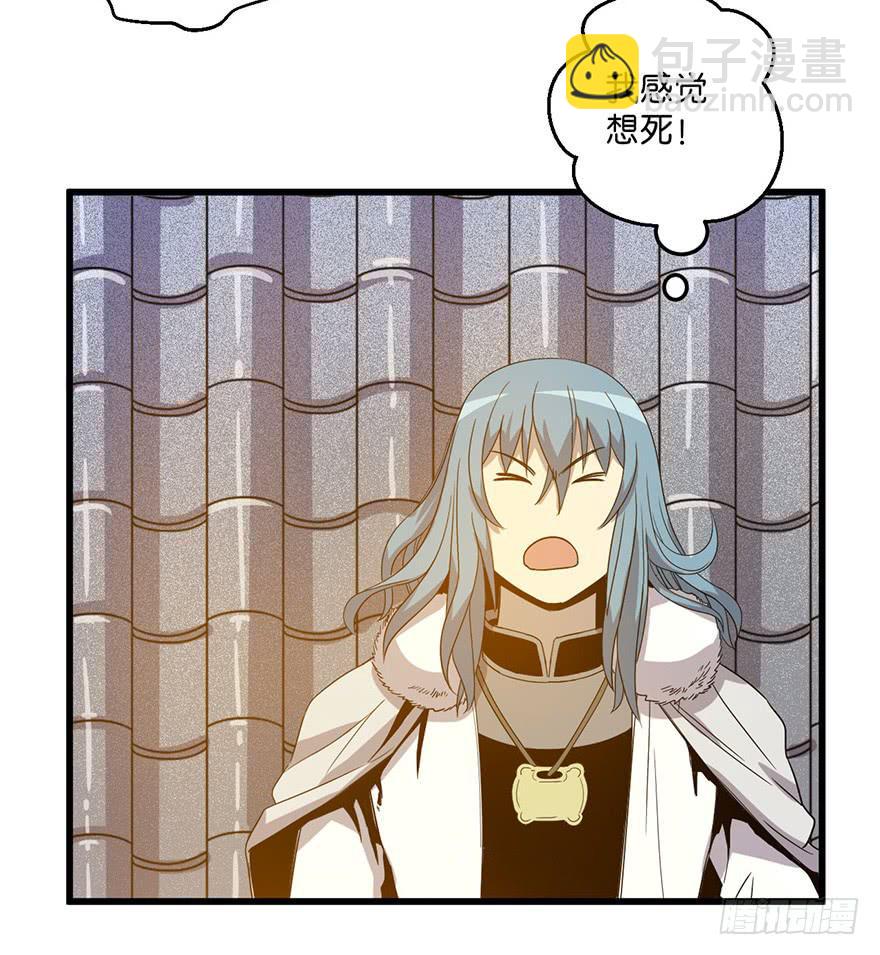 9.我需要你23