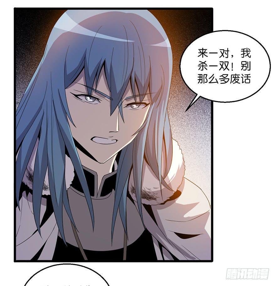 5.生生不息39