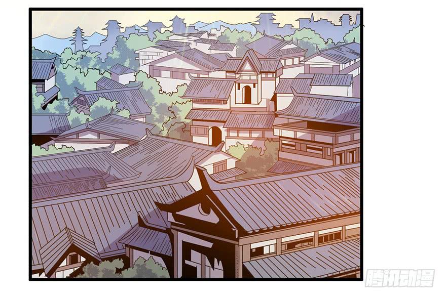 10.阴阳眼，开31
