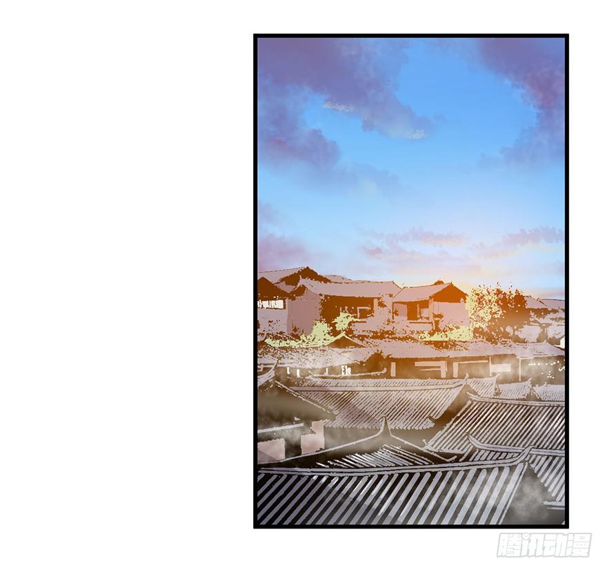 10.阴阳眼，开32